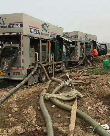 养殖场无害化处理