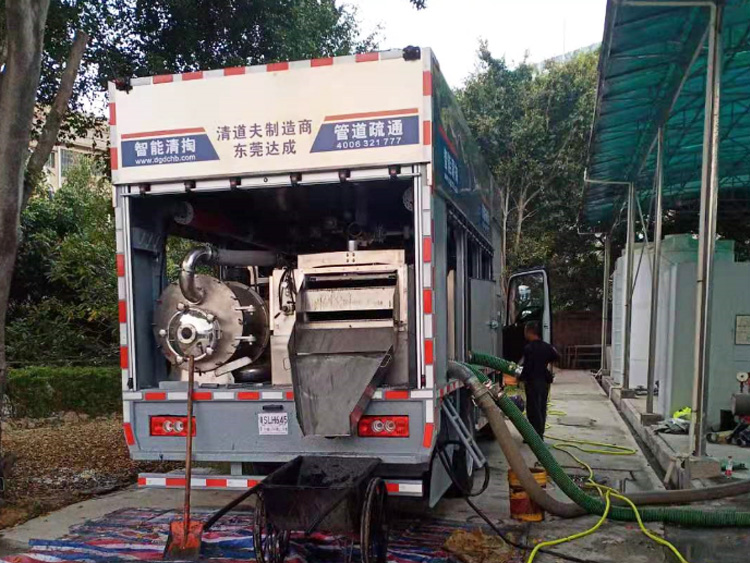 真空吸粪车城市环保吸污车