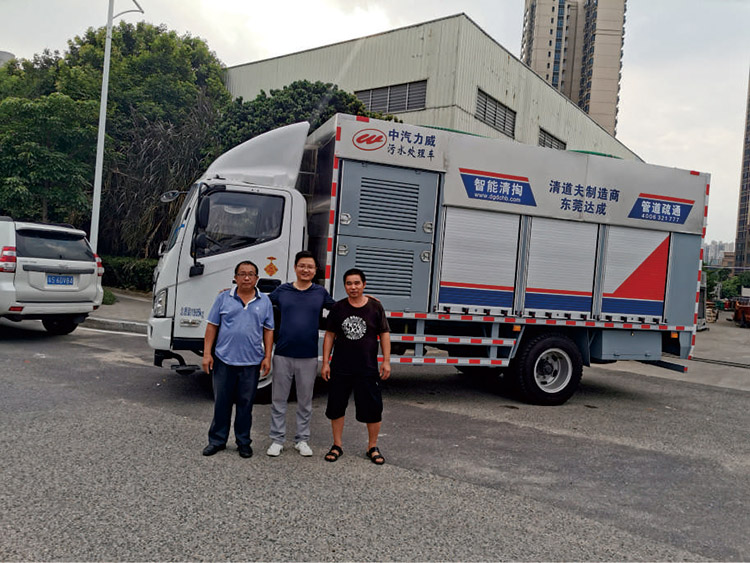 淤泥固化吸污净化车