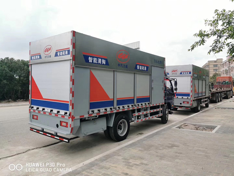 智能环保吸污净化车渣液分离新型化粪池清掏车