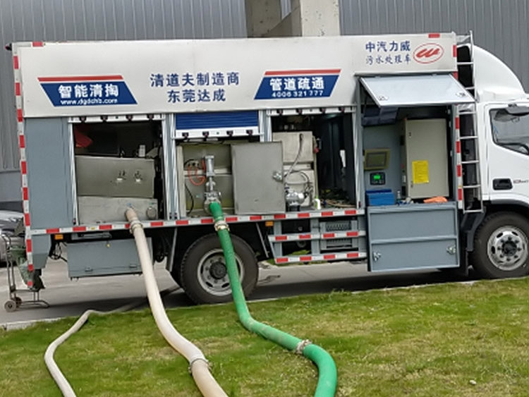 智能环保吸污净化车渣液分离新型化粪池清洗疏通一体车
